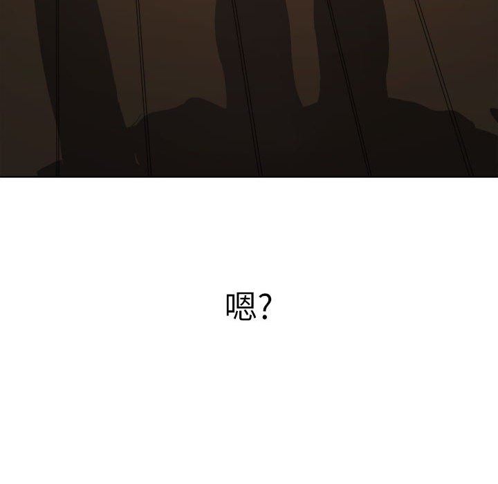 《难缠小恶女》漫画最新章节第149话免费下拉式在线观看章节第【184】张图片