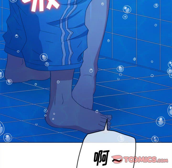 《难缠小恶女》漫画最新章节第149话免费下拉式在线观看章节第【76】张图片