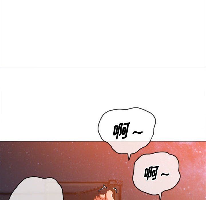 《难缠小恶女》漫画最新章节第149话免费下拉式在线观看章节第【58】张图片