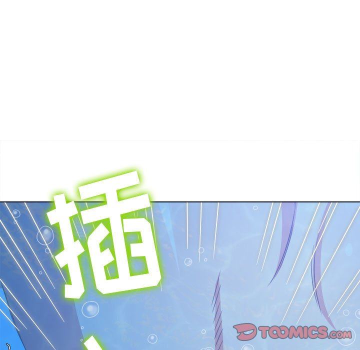 《难缠小恶女》漫画最新章节第149话免费下拉式在线观看章节第【52】张图片