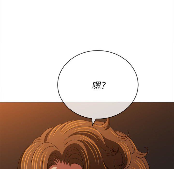 《难缠小恶女》漫画最新章节第149话免费下拉式在线观看章节第【177】张图片