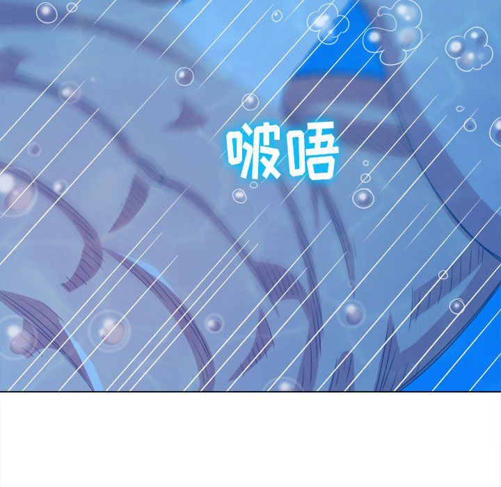 《难缠小恶女》漫画最新章节第149话免费下拉式在线观看章节第【70】张图片