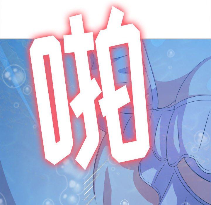 《难缠小恶女》漫画最新章节第149话免费下拉式在线观看章节第【55】张图片