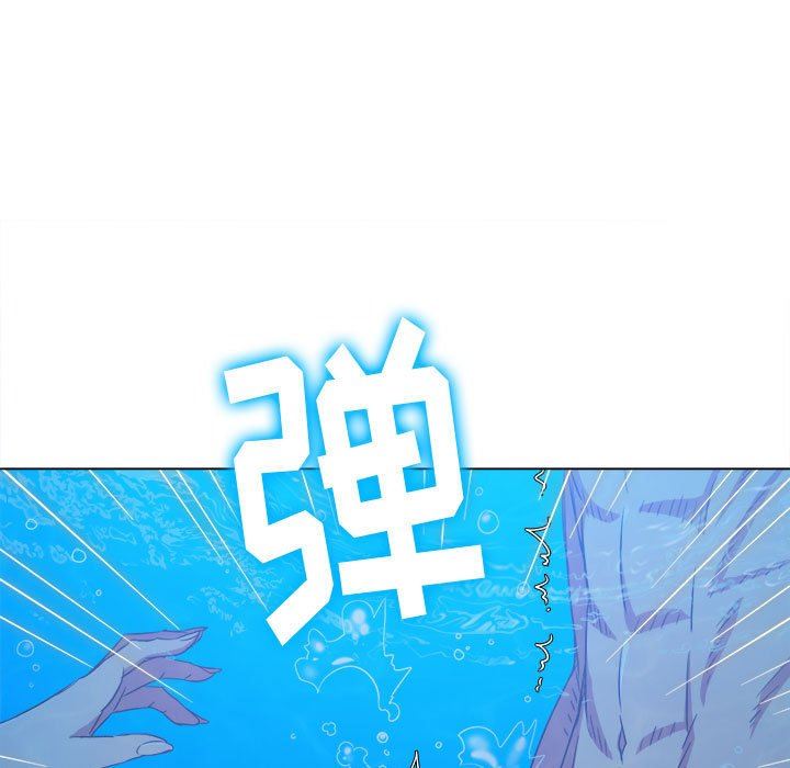 《难缠小恶女》漫画最新章节第149话免费下拉式在线观看章节第【34】张图片