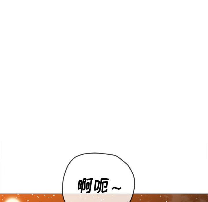 《难缠小恶女》漫画最新章节第150话免费下拉式在线观看章节第【63】张图片