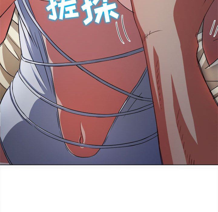 《难缠小恶女》漫画最新章节第150话免费下拉式在线观看章节第【75】张图片