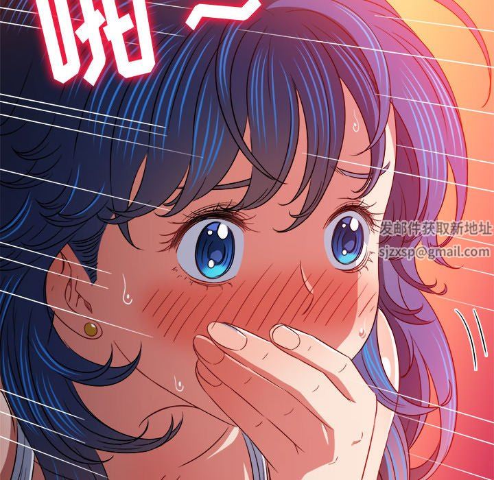 《难缠小恶女》漫画最新章节第150话免费下拉式在线观看章节第【188】张图片