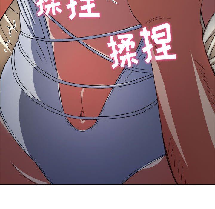 《难缠小恶女》漫画最新章节第150话免费下拉式在线观看章节第【71】张图片