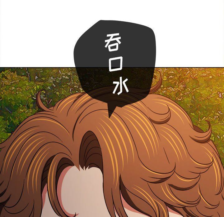 《难缠小恶女》漫画最新章节第150话免费下拉式在线观看章节第【48】张图片