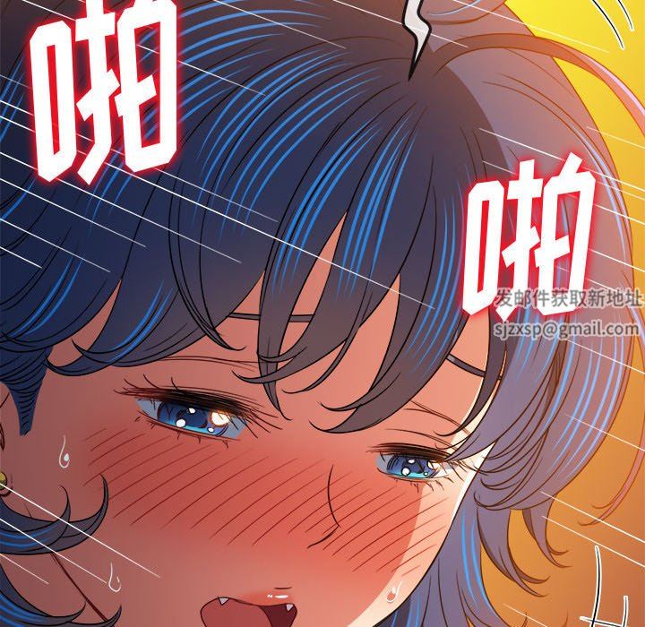 《难缠小恶女》漫画最新章节第150话免费下拉式在线观看章节第【182】张图片