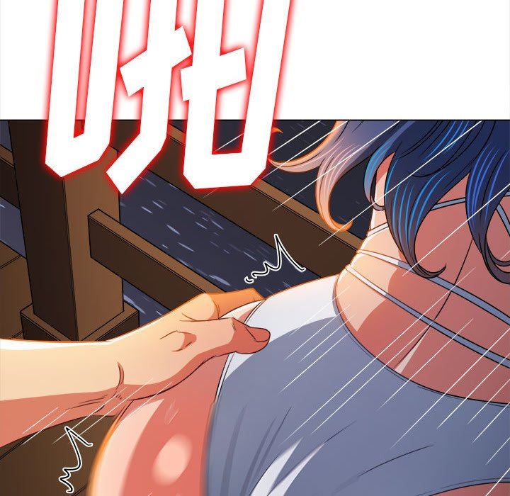 《难缠小恶女》漫画最新章节第150话免费下拉式在线观看章节第【91】张图片