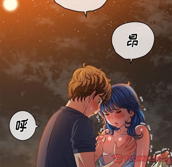 《难缠小恶女》漫画最新章节第150话免费下拉式在线观看章节第【64】张图片