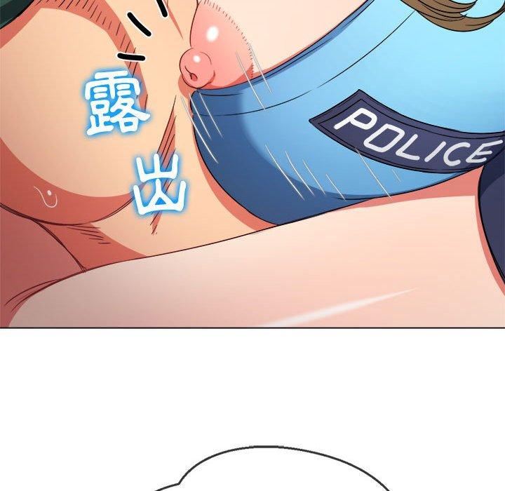 《难缠小恶女》漫画最新章节第164话免费下拉式在线观看章节第【50】张图片