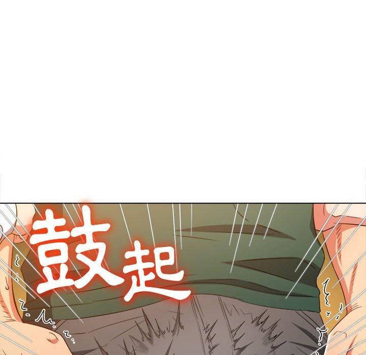 《难缠小恶女》漫画最新章节第164话免费下拉式在线观看章节第【67】张图片