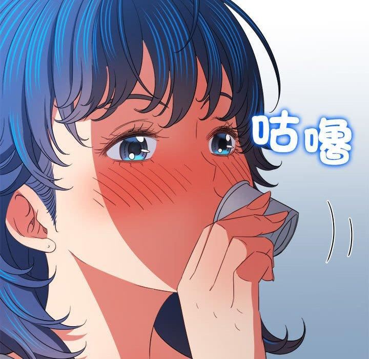 《难缠小恶女》漫画最新章节第170话免费下拉式在线观看章节第【25】张图片