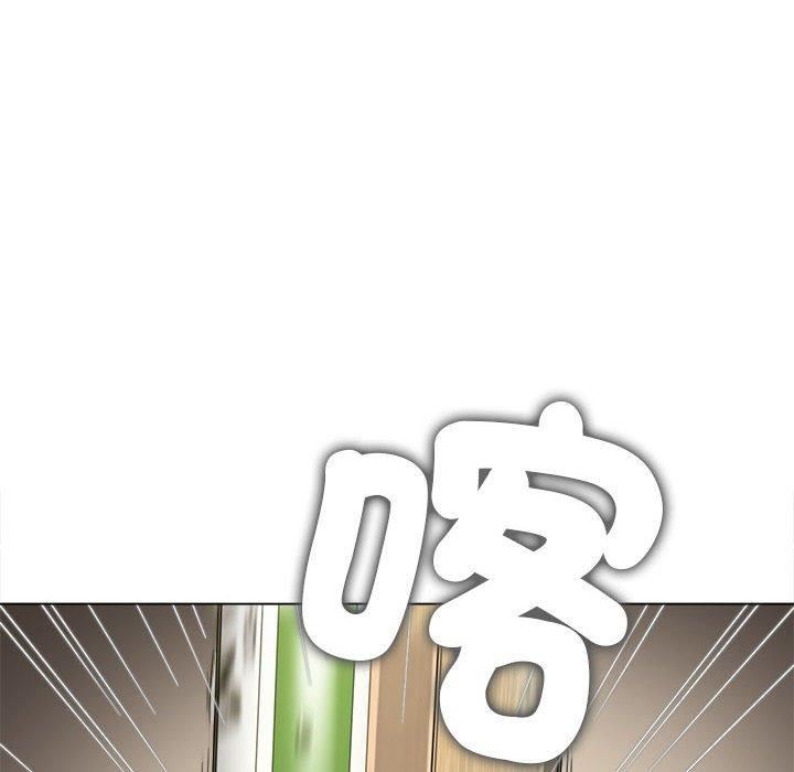 《难缠小恶女》漫画最新章节第170话免费下拉式在线观看章节第【77】张图片