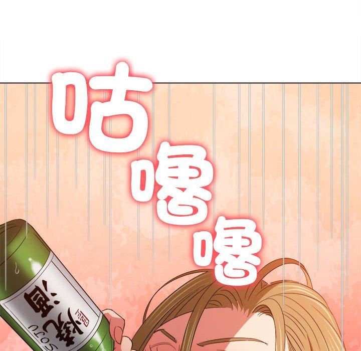 《难缠小恶女》漫画最新章节第170话免费下拉式在线观看章节第【74】张图片