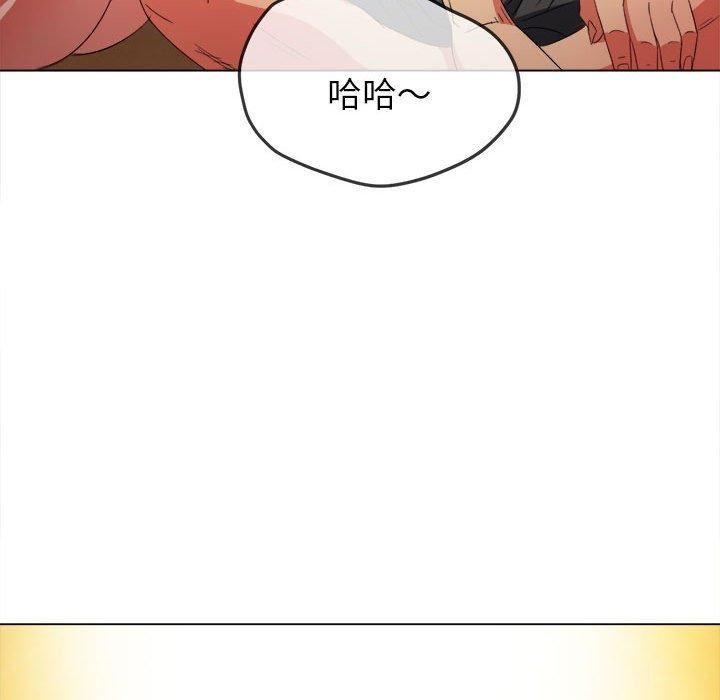 《难缠小恶女》漫画最新章节第170话免费下拉式在线观看章节第【156】张图片