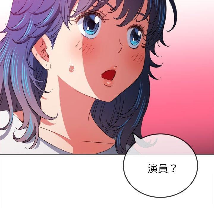 《难缠小恶女》漫画最新章节第170话免费下拉式在线观看章节第【200】张图片