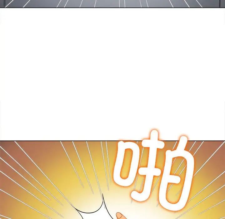 《难缠小恶女》漫画最新章节第177话免费下拉式在线观看章节第【74】张图片