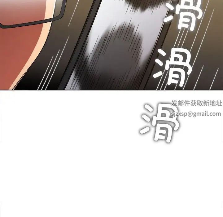 《难缠小恶女》漫画最新章节第177话免费下拉式在线观看章节第【174】张图片