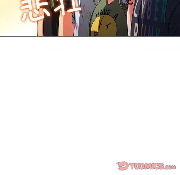 《难缠小恶女》漫画最新章节第177话免费下拉式在线观看章节第【28】张图片