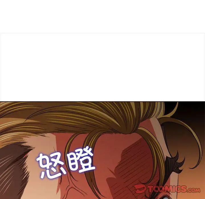 《难缠小恶女》漫画最新章节第178话免费下拉式在线观看章节第【40】张图片