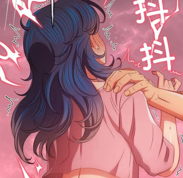 《难缠小恶女》漫画最新章节第179话免费下拉式在线观看章节第【34】张图片