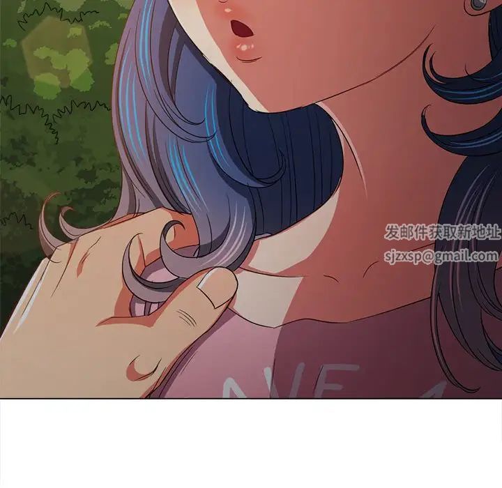 《难缠小恶女》漫画最新章节第179话免费下拉式在线观看章节第【67】张图片