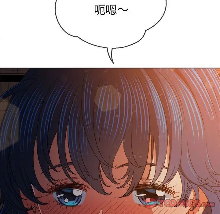 《难缠小恶女》漫画最新章节第182话免费下拉式在线观看章节第【21】张图片