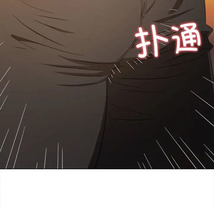 《难缠小恶女》漫画最新章节第182话免费下拉式在线观看章节第【95】张图片