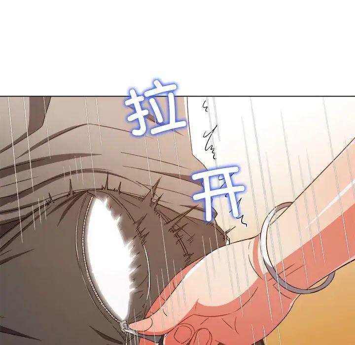 《难缠小恶女》漫画最新章节第182话免费下拉式在线观看章节第【140】张图片