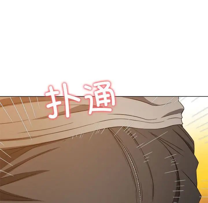 《难缠小恶女》漫画最新章节第182话免费下拉式在线观看章节第【94】张图片