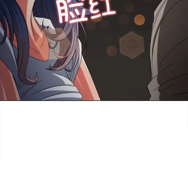 《难缠小恶女》漫画最新章节第183话免费下拉式在线观看章节第【12】张图片