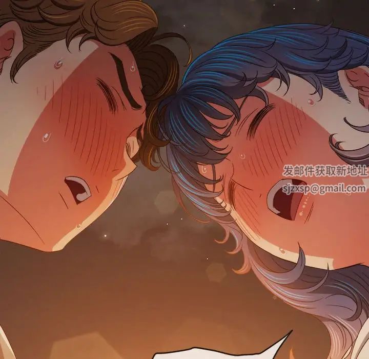 《难缠小恶女》漫画最新章节第183话免费下拉式在线观看章节第【178】张图片