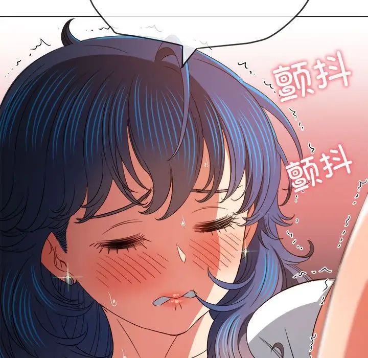 《难缠小恶女》漫画最新章节第185话免费下拉式在线观看章节第【104】张图片