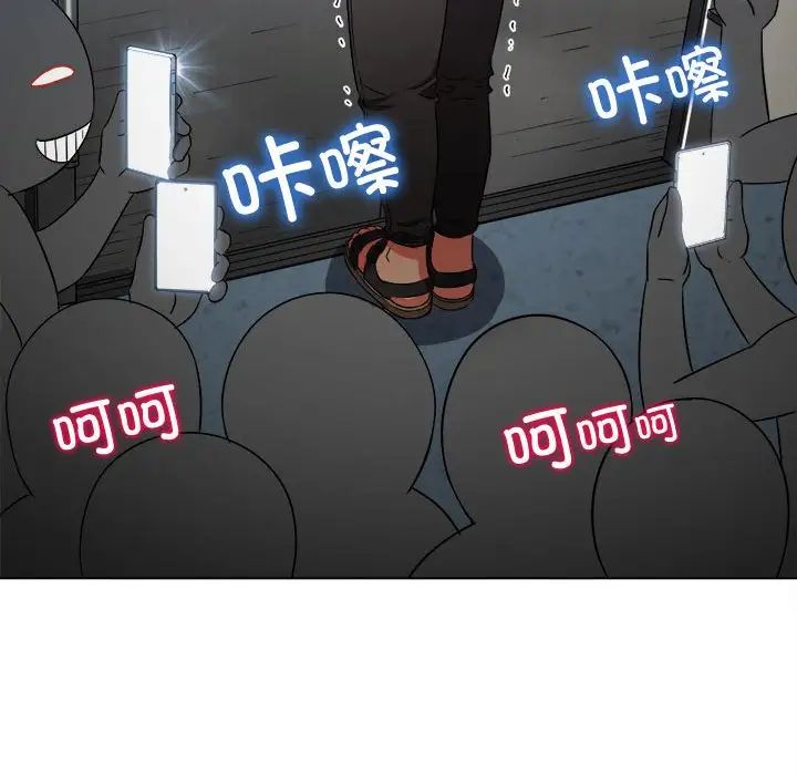 《难缠小恶女》漫画最新章节第185话免费下拉式在线观看章节第【25】张图片