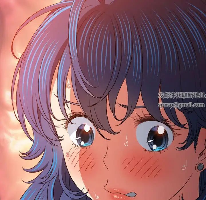 《难缠小恶女》漫画最新章节第189话免费下拉式在线观看章节第【46】张图片