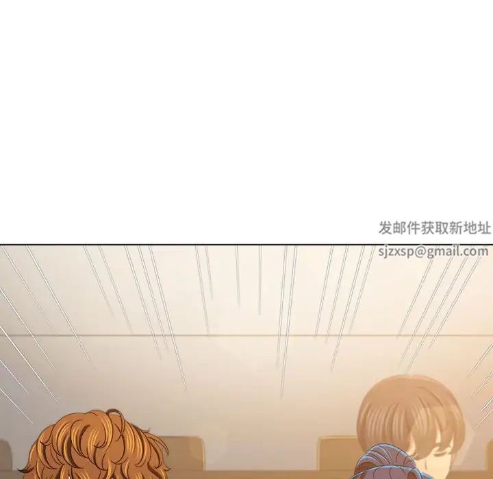 《难缠小恶女》漫画最新章节第189话免费下拉式在线观看章节第【97】张图片