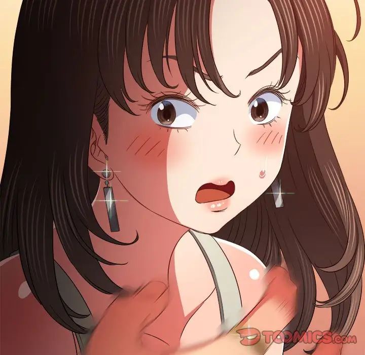 《难缠小恶女》漫画最新章节第190话免费下拉式在线观看章节第【84】张图片