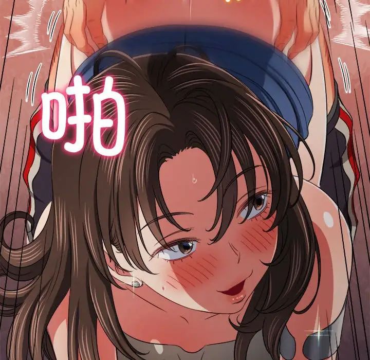 《难缠小恶女》漫画最新章节第192话免费下拉式在线观看章节第【34】张图片