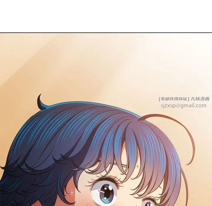 《难缠小恶女》漫画最新章节第197话免费下拉式在线观看章节第【178】张图片