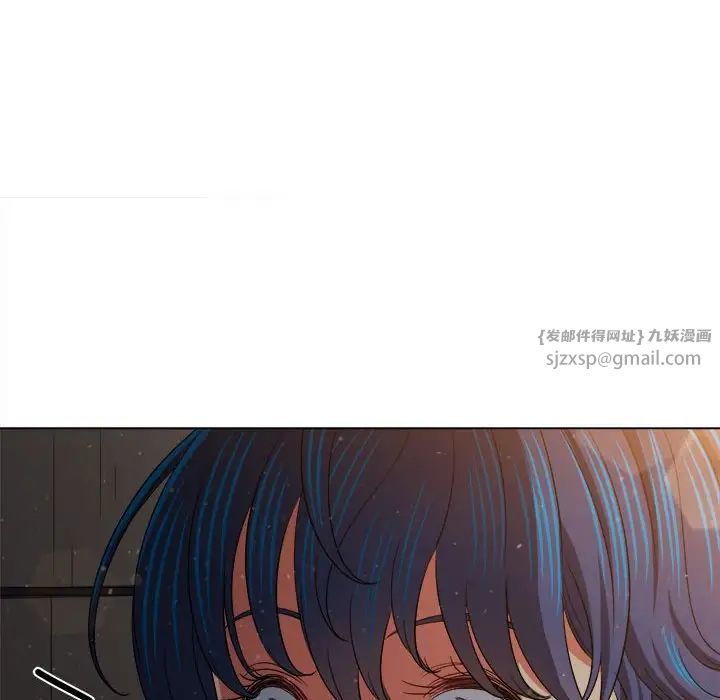 《难缠小恶女》漫画最新章节第201话免费下拉式在线观看章节第【91】张图片