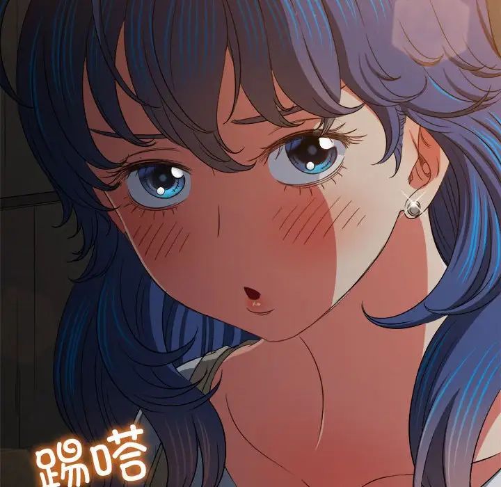 《难缠小恶女》漫画最新章节第201话免费下拉式在线观看章节第【51】张图片