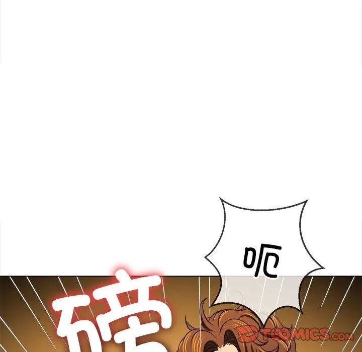 《难缠小恶女》漫画最新章节第201话免费下拉式在线观看章节第【68】张图片