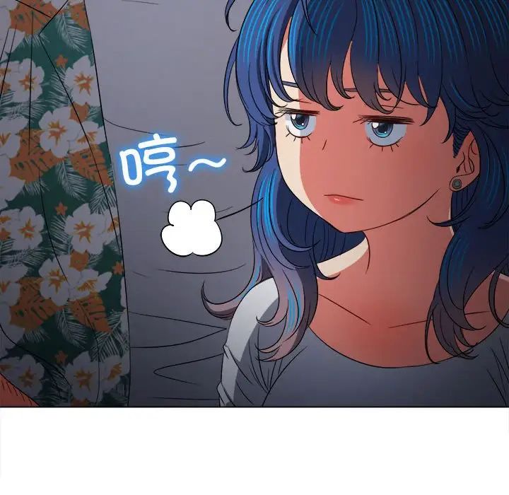 《难缠小恶女》漫画最新章节第201话免费下拉式在线观看章节第【149】张图片