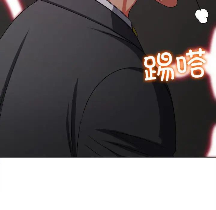 《难缠小恶女》漫画最新章节第202话免费下拉式在线观看章节第【37】张图片