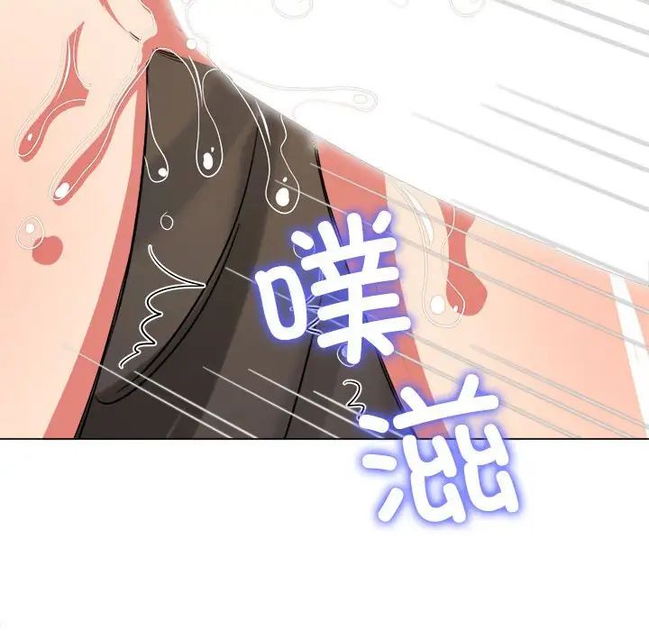 《难缠小恶女》漫画最新章节第203话免费下拉式在线观看章节第【169】张图片