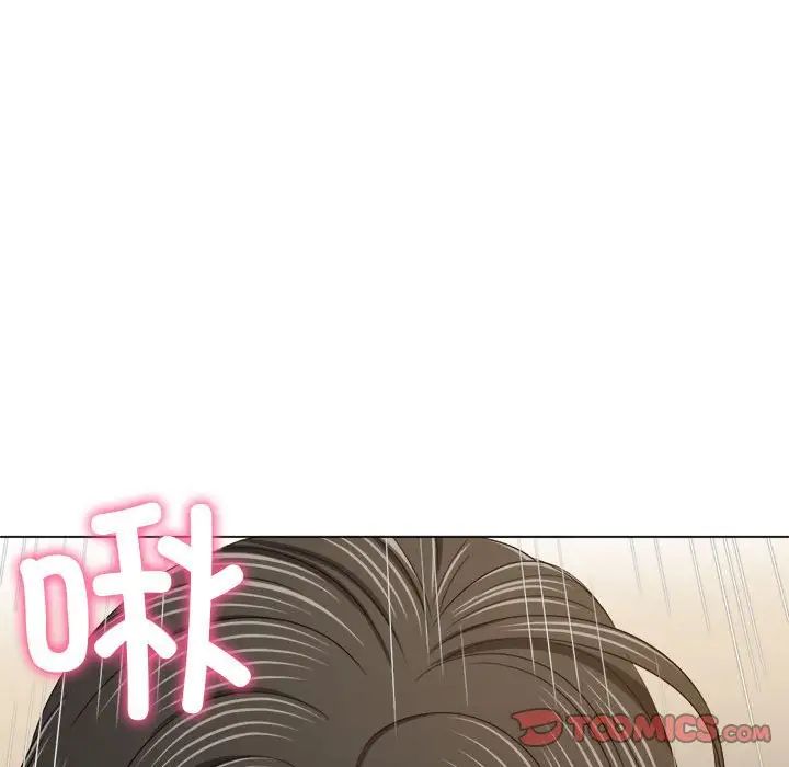 《难缠小恶女》漫画最新章节第203话免费下拉式在线观看章节第【28】张图片