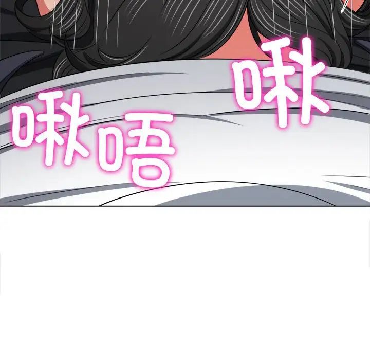 《难缠小恶女》漫画最新章节第204话免费下拉式在线观看章节第【161】张图片